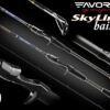 Favorite SKYLINE BAITCAST
