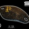 SV Fishing Air UA04