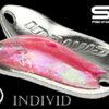 SV Fishing Individ SB13