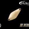 Valkein Hi Burst 01