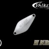Valkein Hi Burst 02