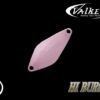 Valkein Hi Burst 08