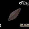Valkein Hi Burst 09