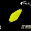 Valkein Hi Burst 12