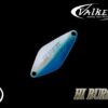 Valkein Hi Burst 15