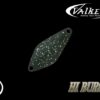 Valkein Hi Burst 16