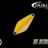 Valkein Hi Burst 18