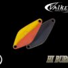 Valkein Hi Burst 20