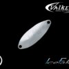 Valkein Ice Fake 02