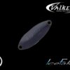 Valkein Ice Fake 03