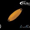 Valkein Ice Fake 06