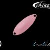 Valkein Ice Fake 08