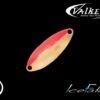 Valkein Ice Fake 19
