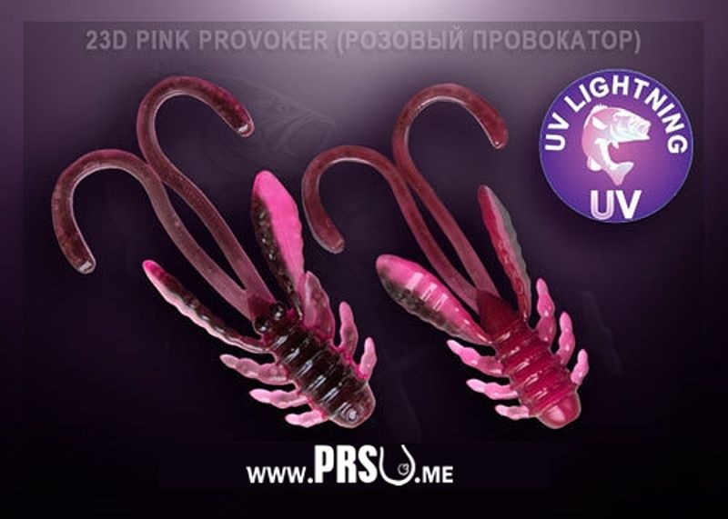 Crazy Fish ALLURE 1.6" barva 23D růžový provokatér