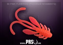 Crazy Fish ALLURE 1.6" barva 50 růžový plameňák