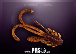 Crazy Fish ALLURE 1.6" barva 57 jantar