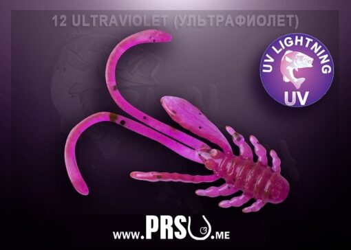 Crazy Fish ALLURE 1.1" barva 12 ultrafialová