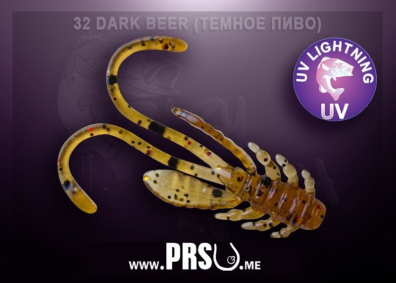 Crazy Fish ALLURE 1.1" barva 32 černé pivo