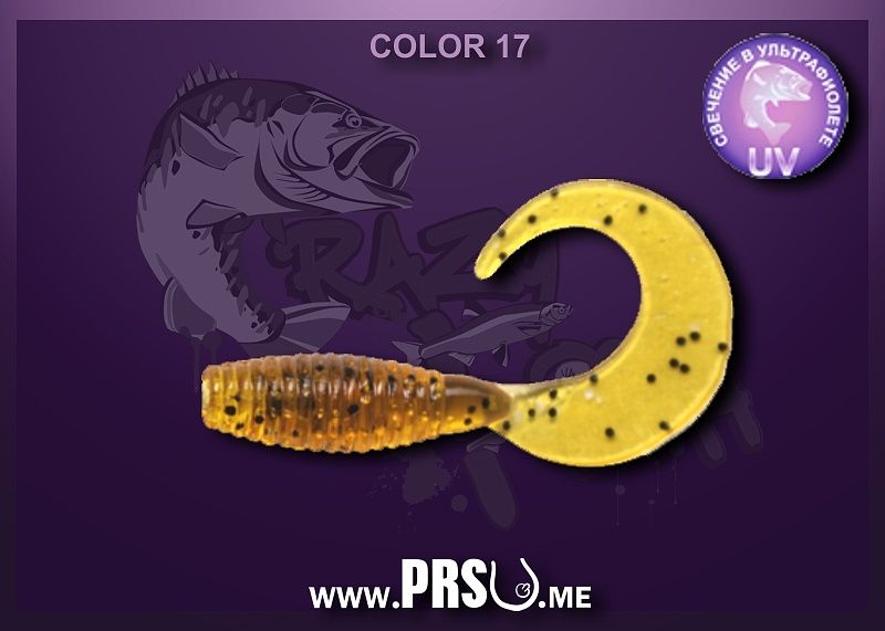 Crazy Fish ANGRY SPIN 1" barva 17 pepřový karamel