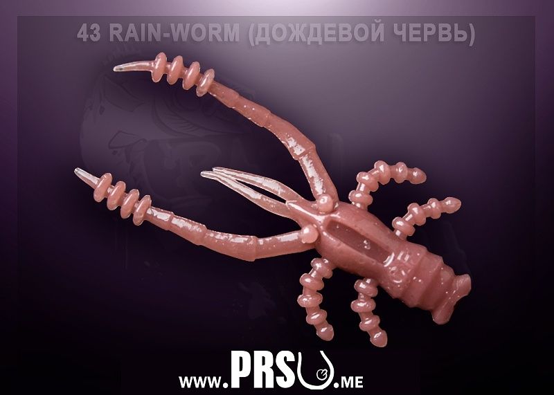 Crazy Fish CRAYFISH 1.8" barva 43 dešťovka