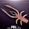 crazy fish crayfish 26 4.5 44 4