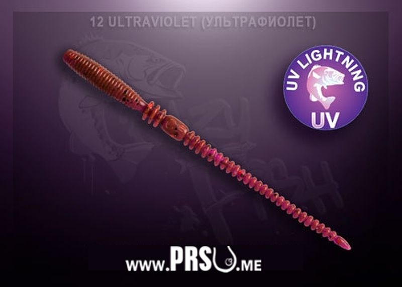 Crazy Fish CRUEL LEECH 4" barva 12 ultrafialová