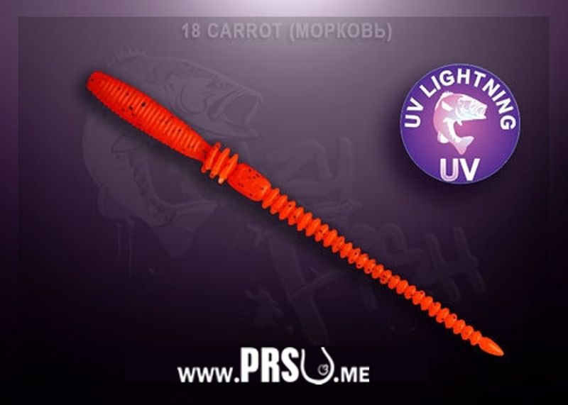 Crazy Fish CRUEL LEECH 4" barva 18 mrkev