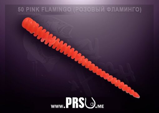 Crazy Fish CRUEL LEECH 2.2" barva 50 růžový plameňák