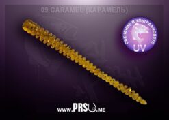 Crazy Fish CRUEL LEECH 2.2" barva 09 karamel