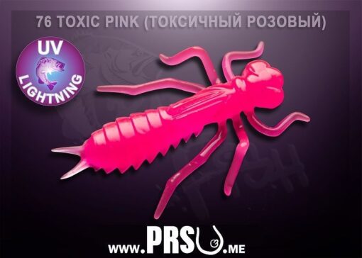 Crazy Fish KASARI 1.6" barva 76 toxická růžová