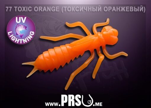 Crazy Fish KASARI 1" Farbe 77 Toxic Orange