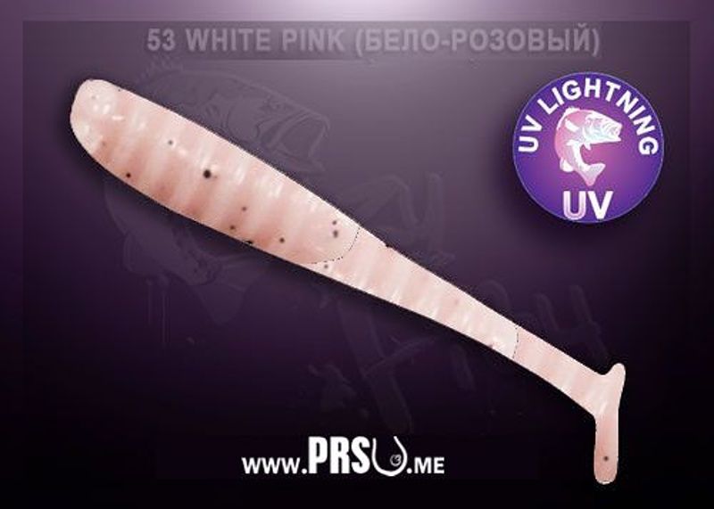 Crazy Fish NANO MINNOW 1.6" barva 53 bílorůžová