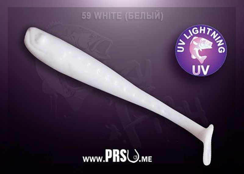 Crazy Fish NANO MINNOW 1.6" barva 59 bílá