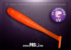 Crazy Fish NANO MINNOW 1.6" barva 77 toxická oranžová