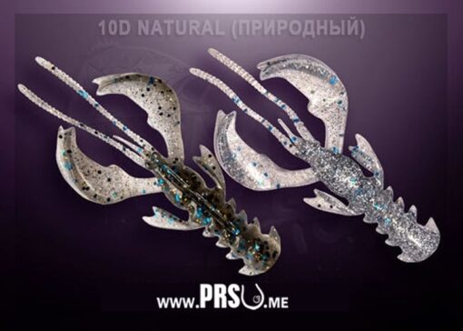 Crazy Fish NIMBLE 4" Farbe 10D natur