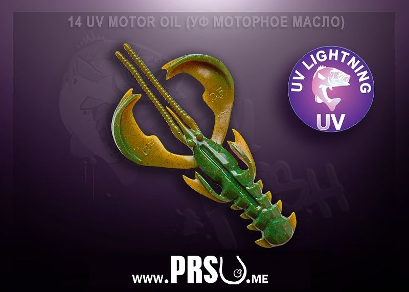 Crazy Fish NIMBLE 2.5" barva 14 motorový olej