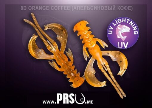 Crazy Fish NIMBLE 2,5" Farbe 08D Kaffeeorange