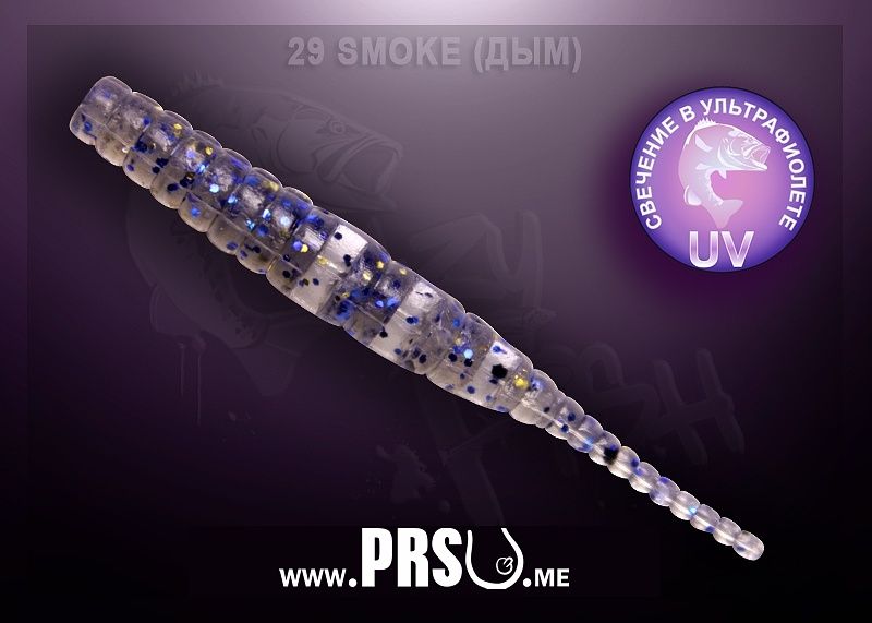 Crazy Fish POLARIS 2.2" barva 29 kouř