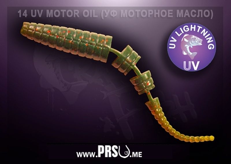 Crazy Fish POLARIS 3" barva 14 motorový olej