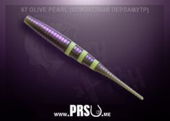 Crazy Fish POLARIS 4" barva 67 perleťově olivová
