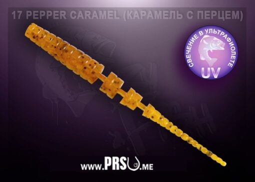 Crazy Fish POLARIS 1.8" barva 17 pepřový karamel