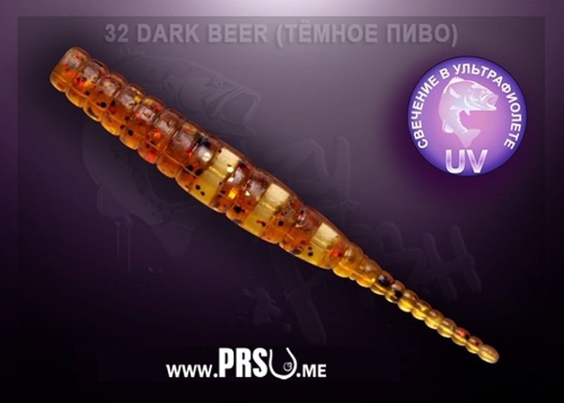 Crazy Fish POLARIS 1.8" barva 32 černé pivo