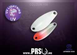 Plandavka Crazy Fish SEEKER 2.0g  #109