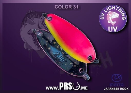 Plandavka Crazy Fish SEEKER 2.0g  #031