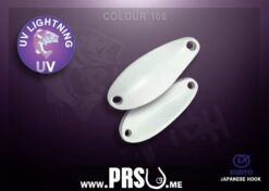 Plandavka Crazy Fish SEEKER 2.5g  #106