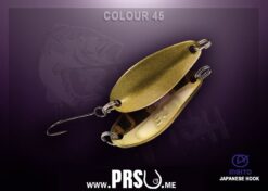 Plandavka Crazy Fish SEEKER 2.5g  #045