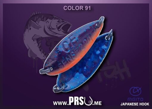 Plandavka Crazy Fish SENSE 2.2g  #091