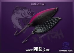 Plandavka Crazy Fish SENSE 3.0g  #052