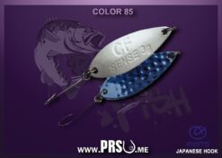 Plandavka Crazy Fish SENSE 3.0g  #085