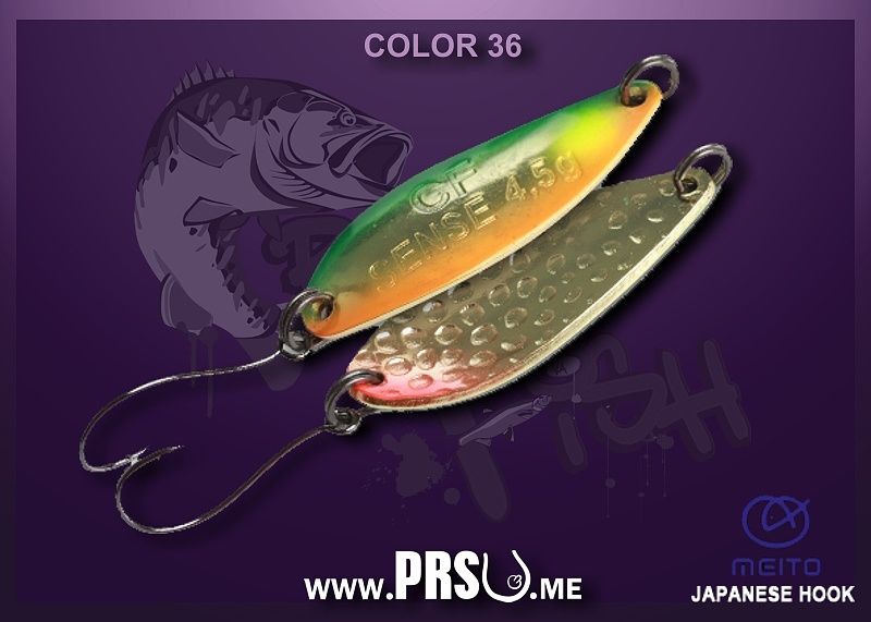 Plandavka Crazy Fish SENSE 4.5g #036